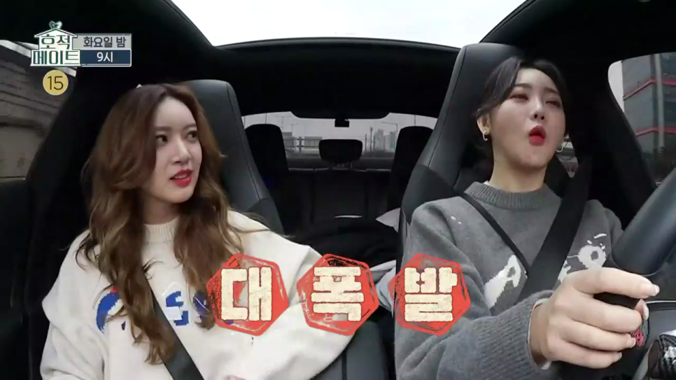 쌍둥이당구장 이미지