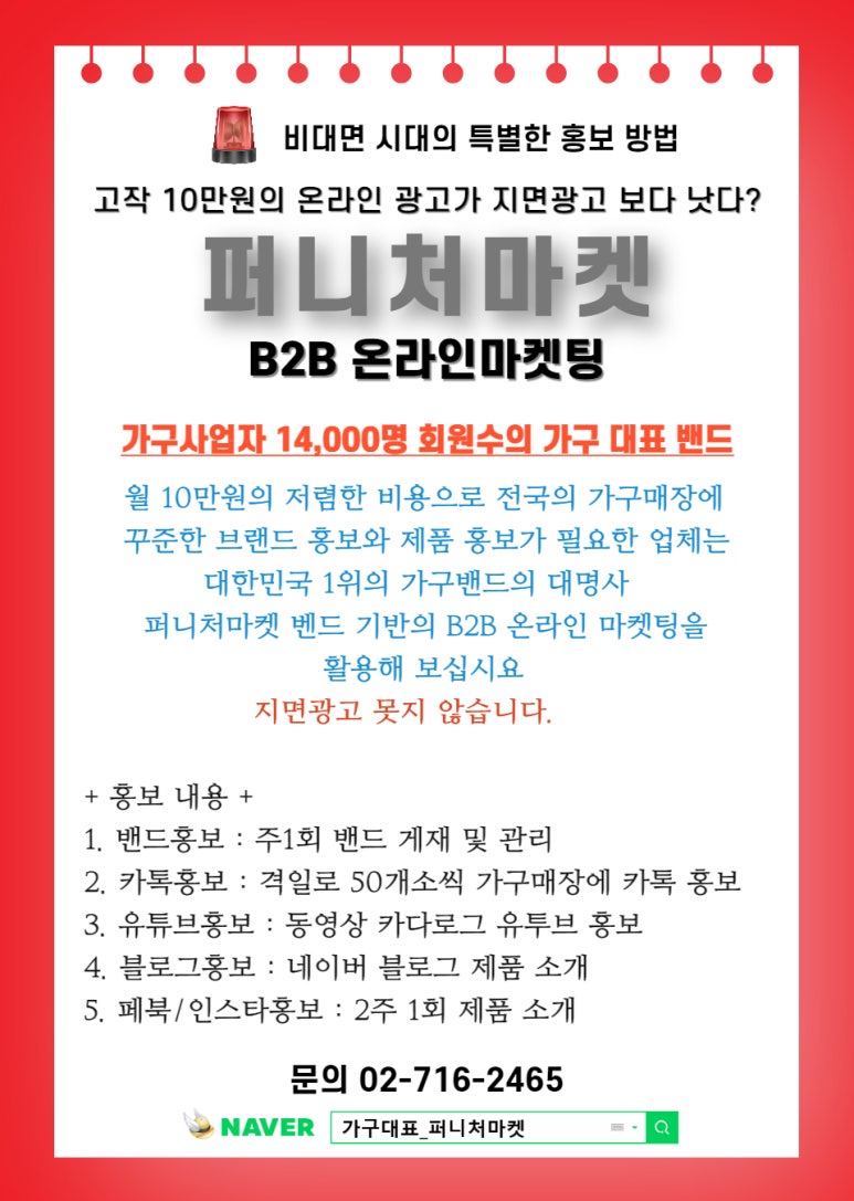 메디세라 이미지