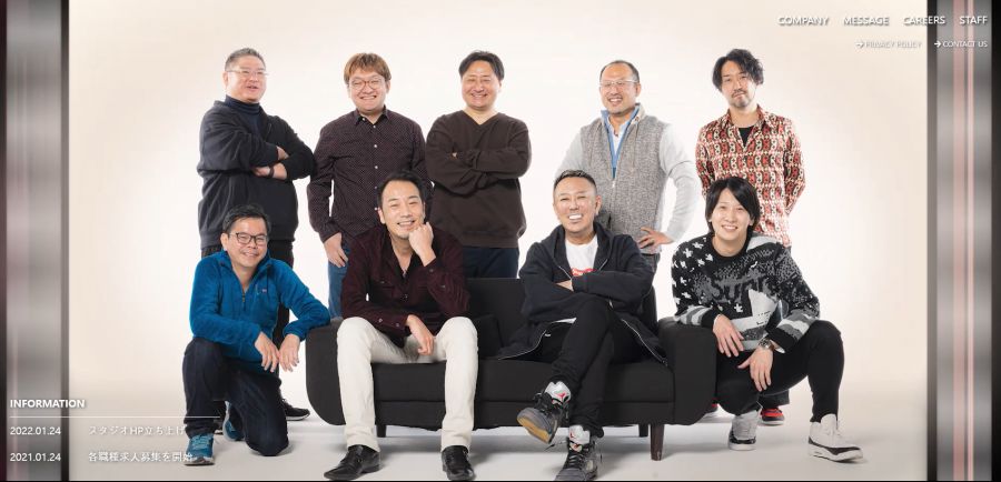 용스튜디오 이미지