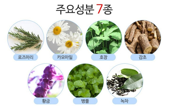 피부완정연구소 이미지
