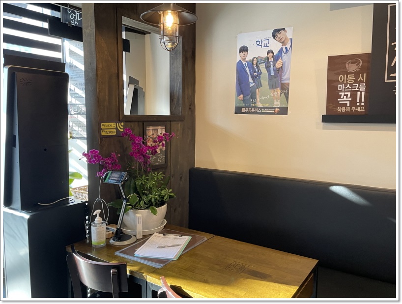 무공돈까스 정읍 상동점 이미지