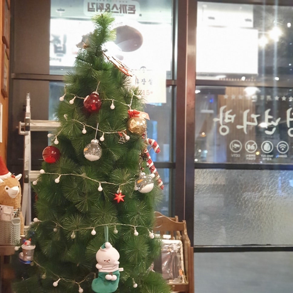 청년다방동남지구점 이미지