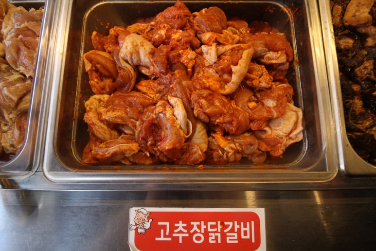 꽃불구이 이미지