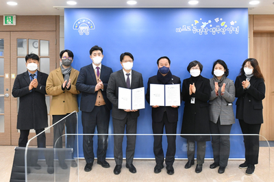 한양재활의학과의원 이미지