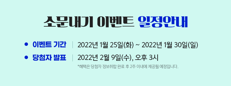 김대환형사법 이미지