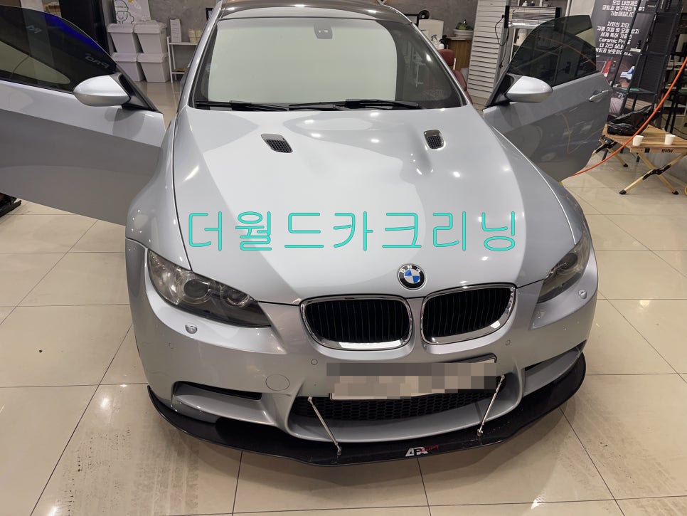 더월드카크리닝 이미지