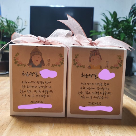 혜담디자인 이미지
