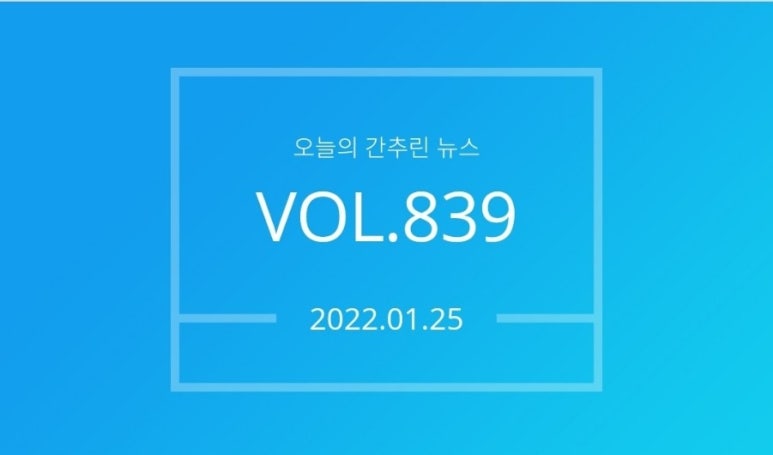주식회사 에이프로 이미지