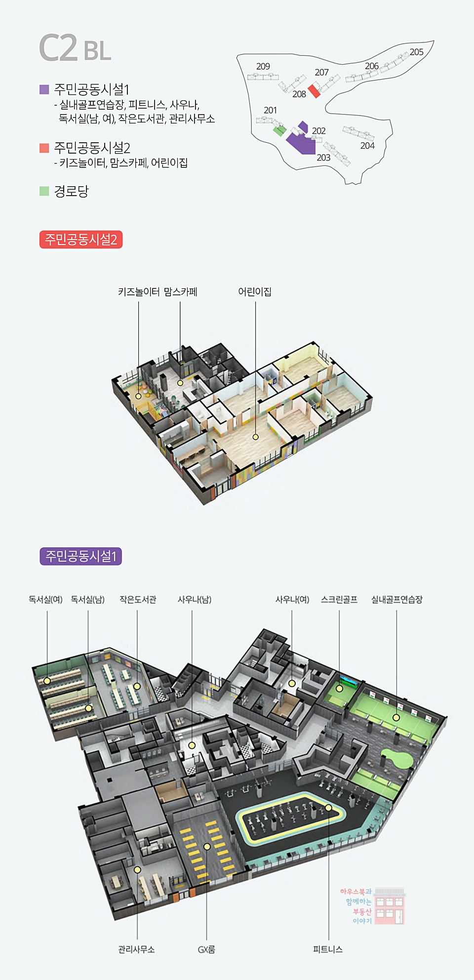 시티99 이미지