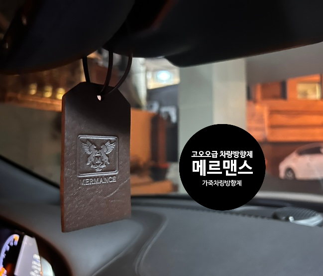 메르맨스[MERMANCE] 이미지