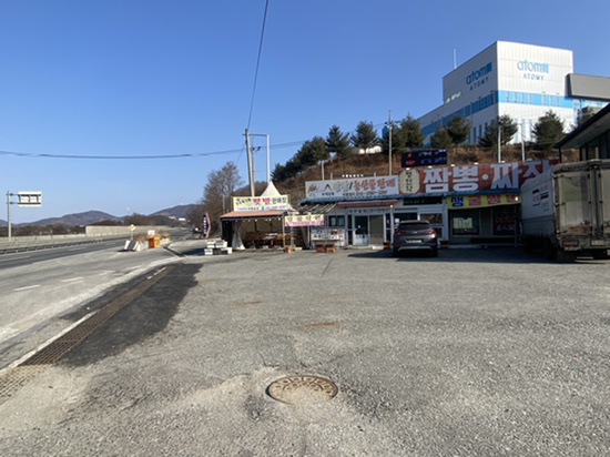 차령로3516 이미지