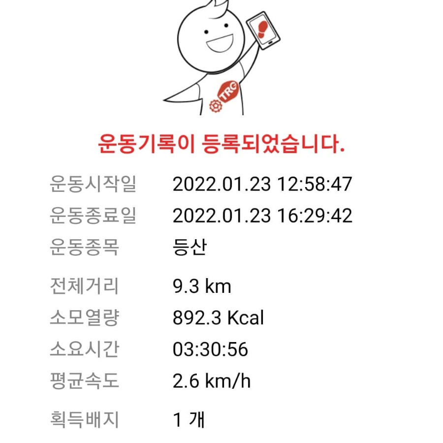 딜리데이 이미지