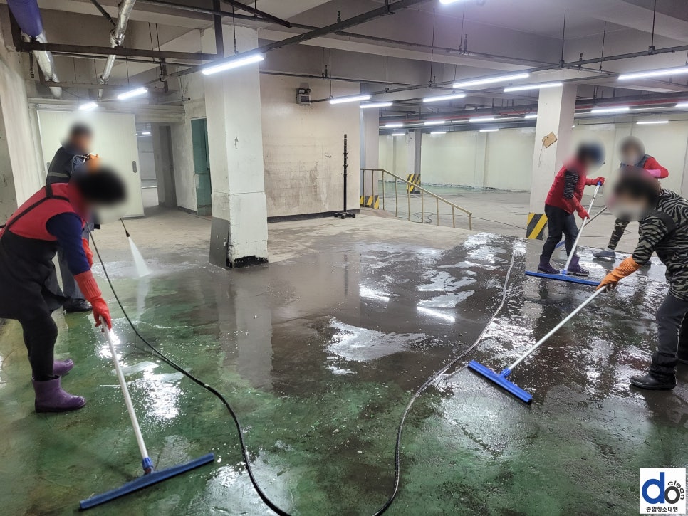 (주)디오크린 이미지