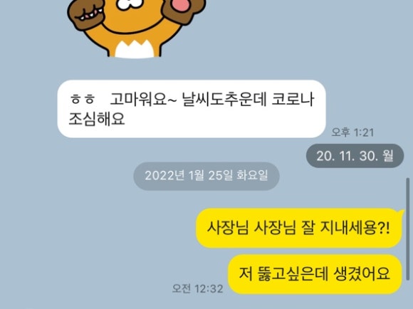데드피어싱 이미지