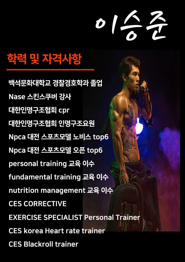 렛츠피티 이미지