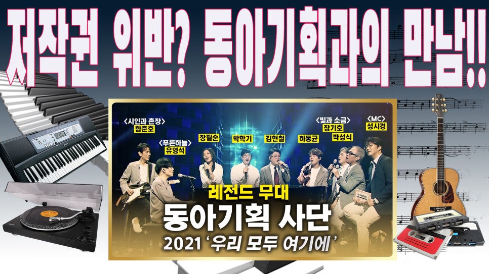 CH기획 이미지