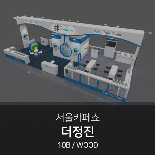 디자인정진 이미지