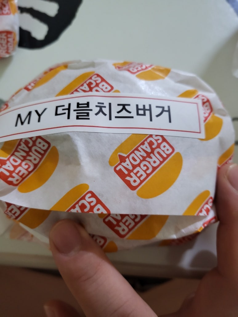 버거스캔들신안 이미지