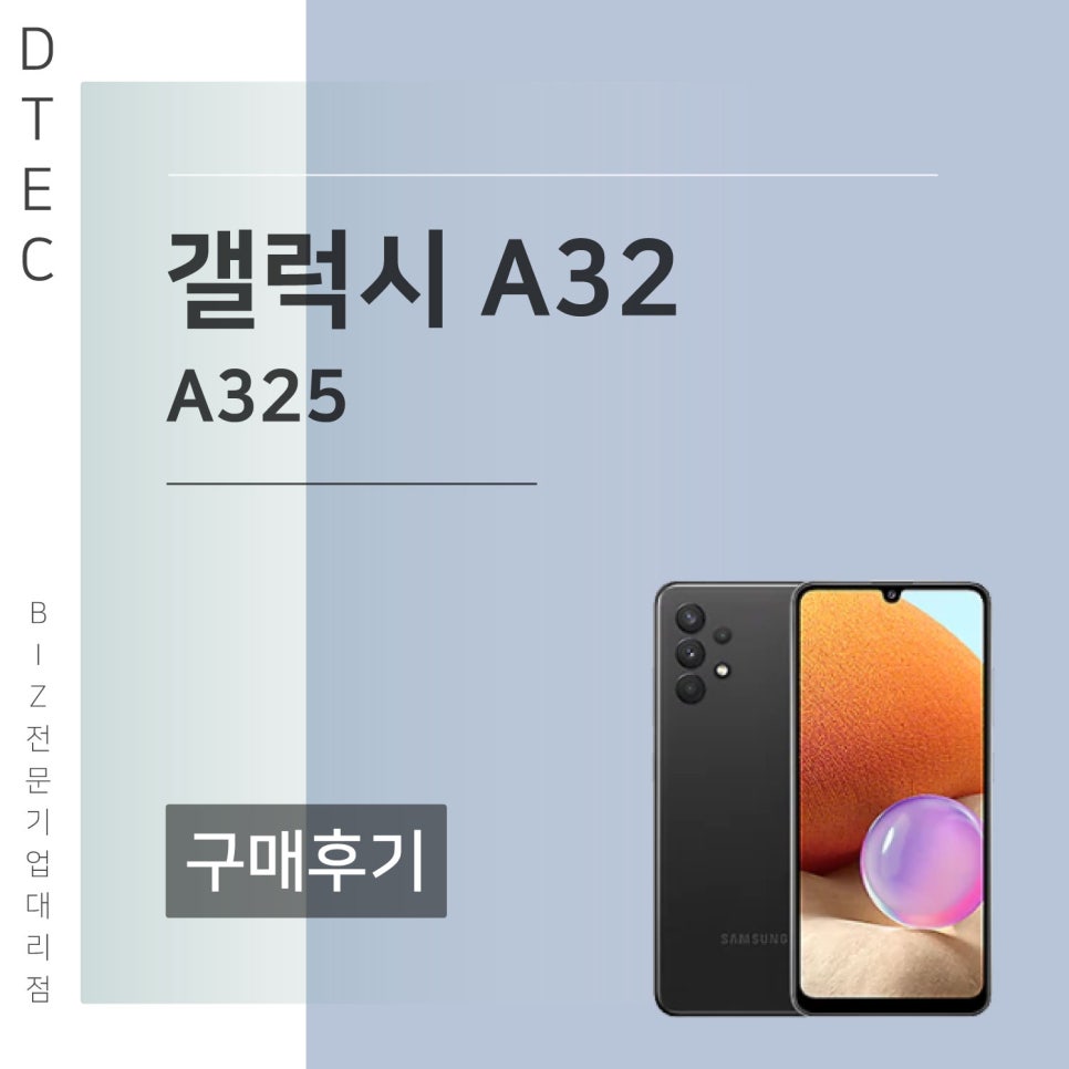 디텍 이미지