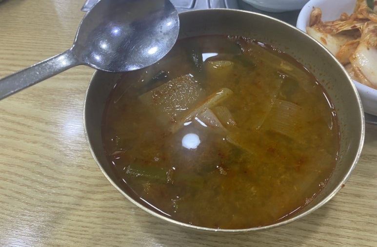 어림지(이동점) 이미지