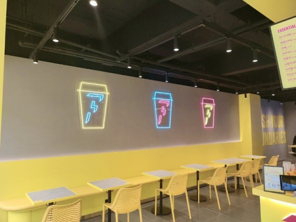 플래시커피 이미지