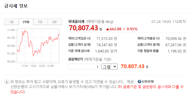 모아테크 이미지