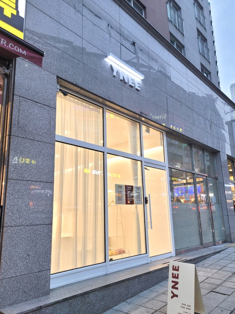 YNEE(와이니네일) 이미지