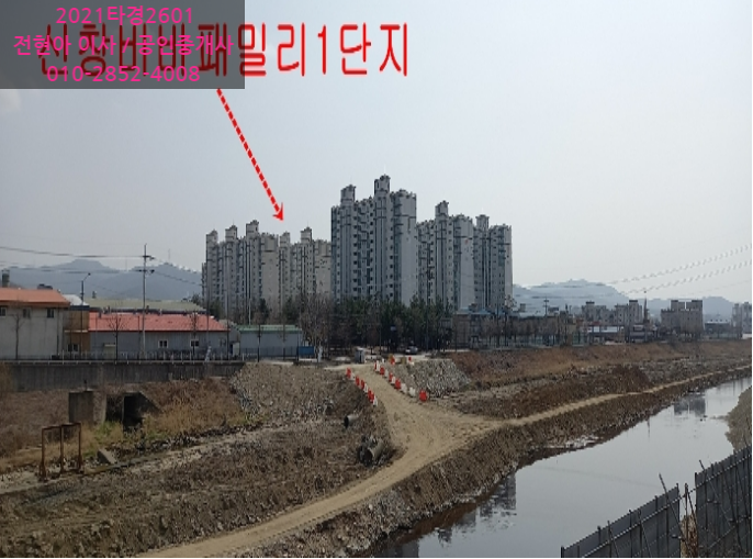 신창가스(주) 이미지