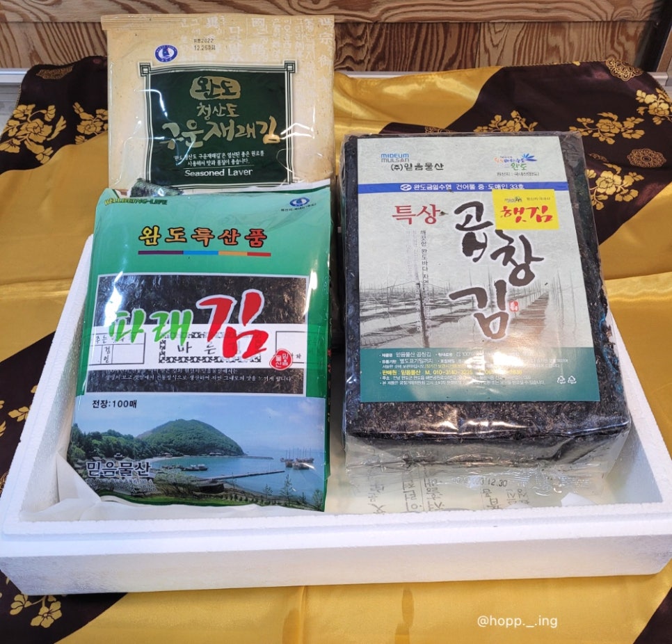 말바우떡 이미지