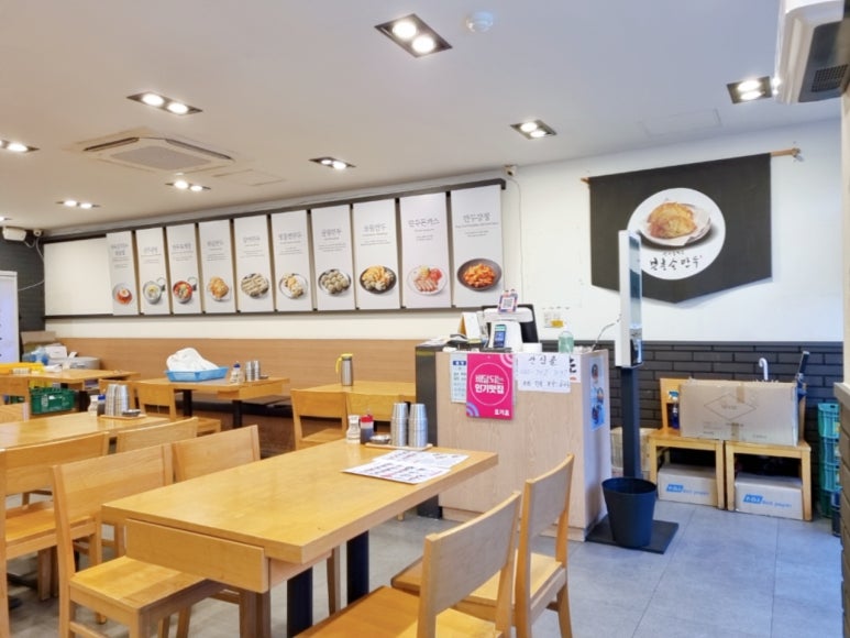 멸치칼국수·만둣국 이미지
