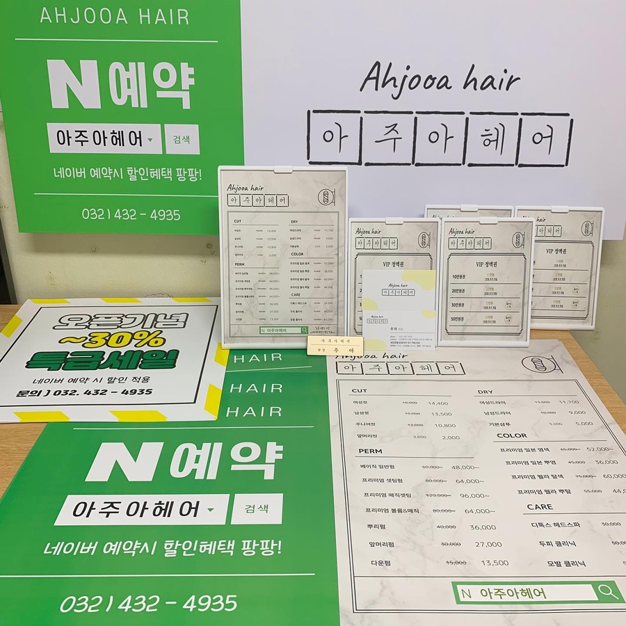 오성인쇄소 이미지