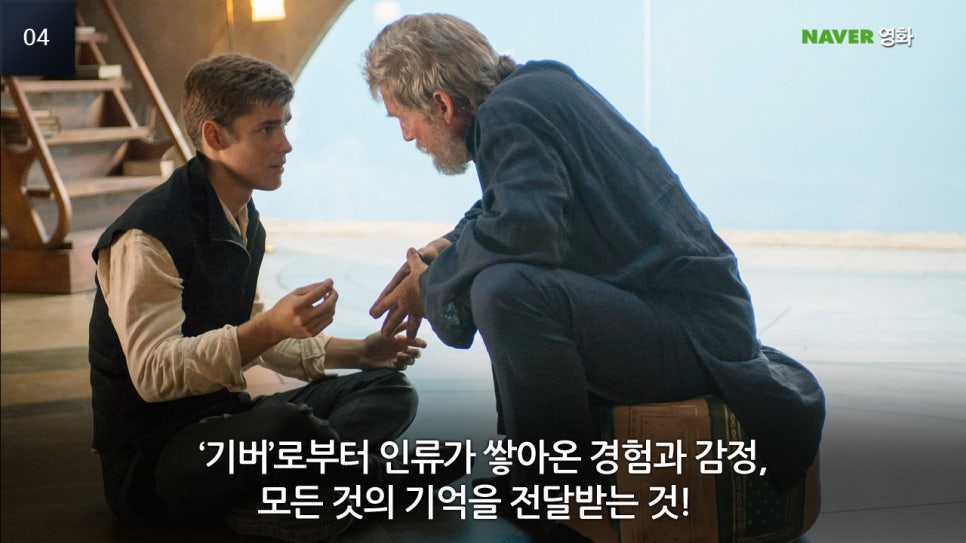 만정중학교 이미지