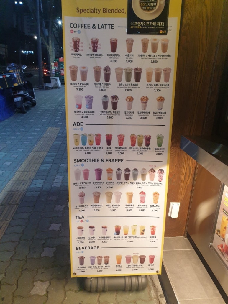 봄봄두류 이미지