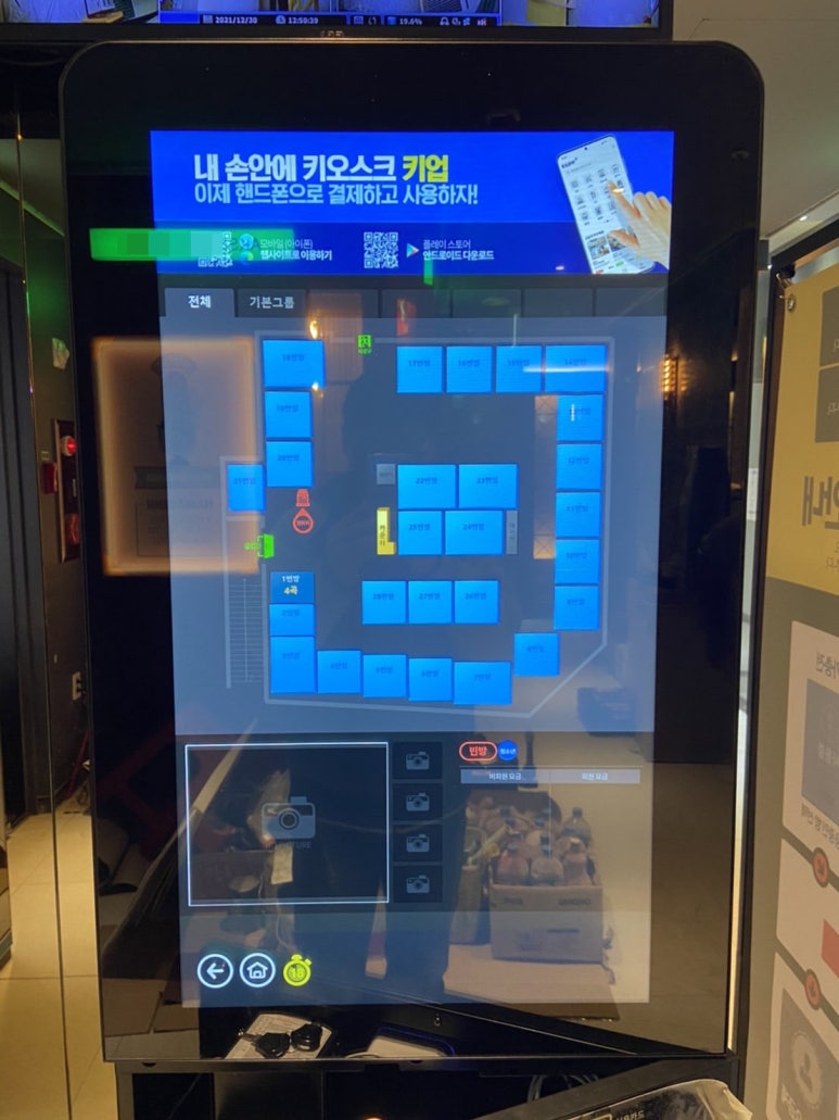 코인노래스튜디오 이미지
