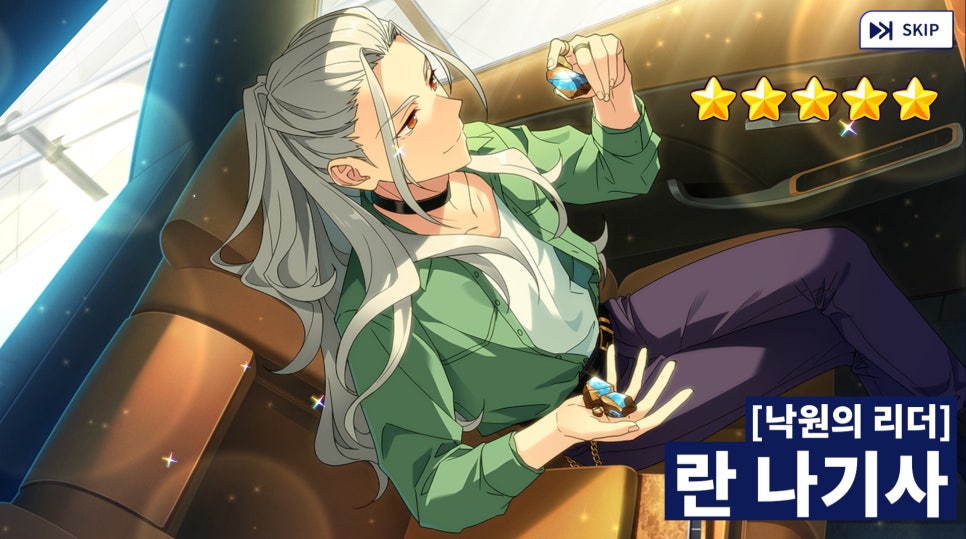 대박모바일 이미지