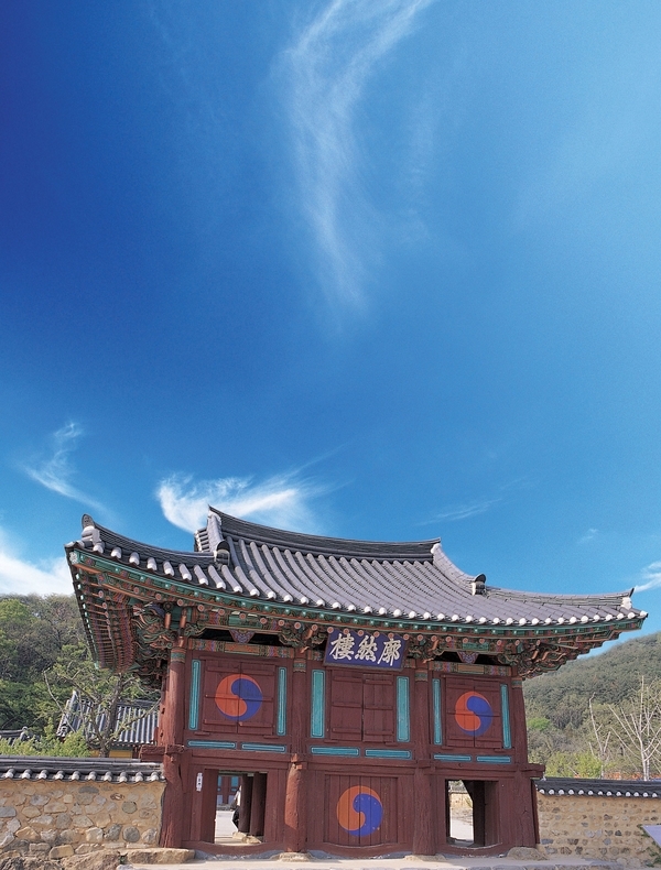 다수서원 이미지