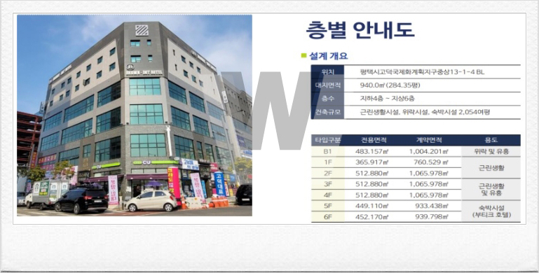 제니스노래주점 이미지