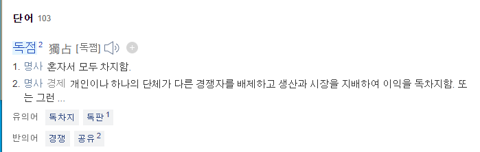 쎈타편의점 이미지