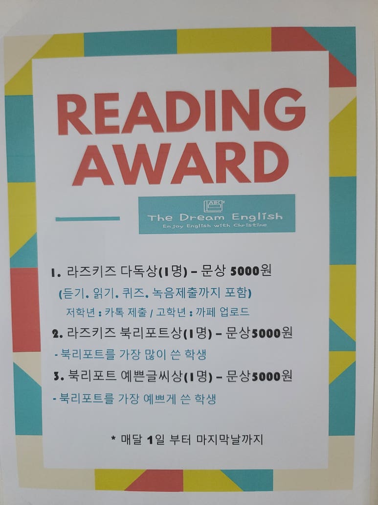 더뽑기뽑기 이미지