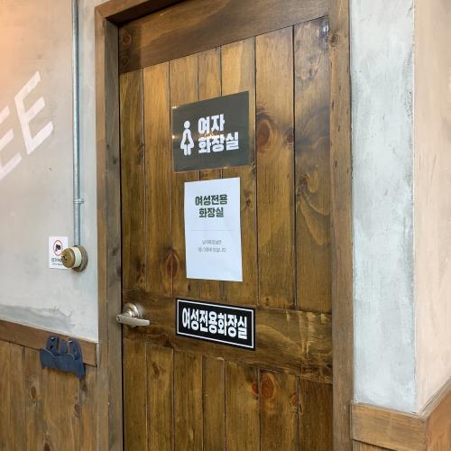 예스스터디카페 이미지
