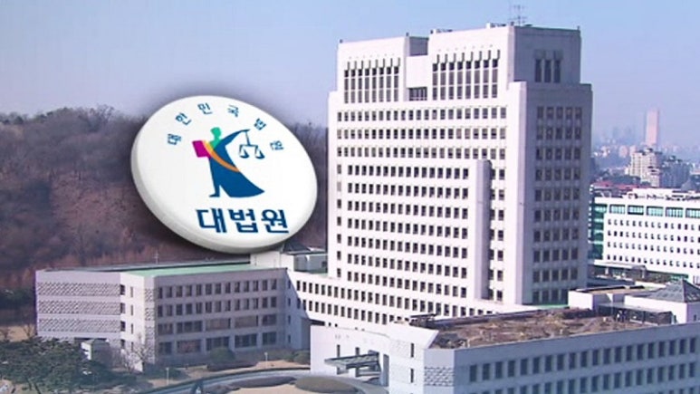 인정행정사합동사무소 이미지