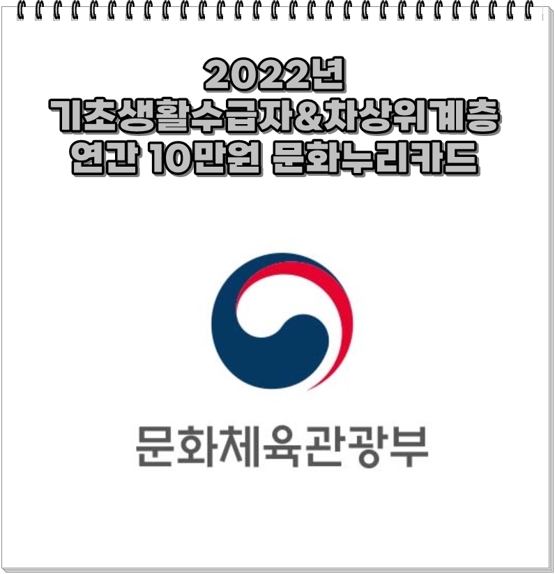 문화이용원 이미지