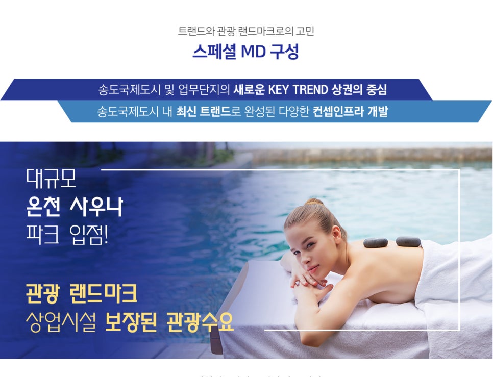 리치몰 이미지