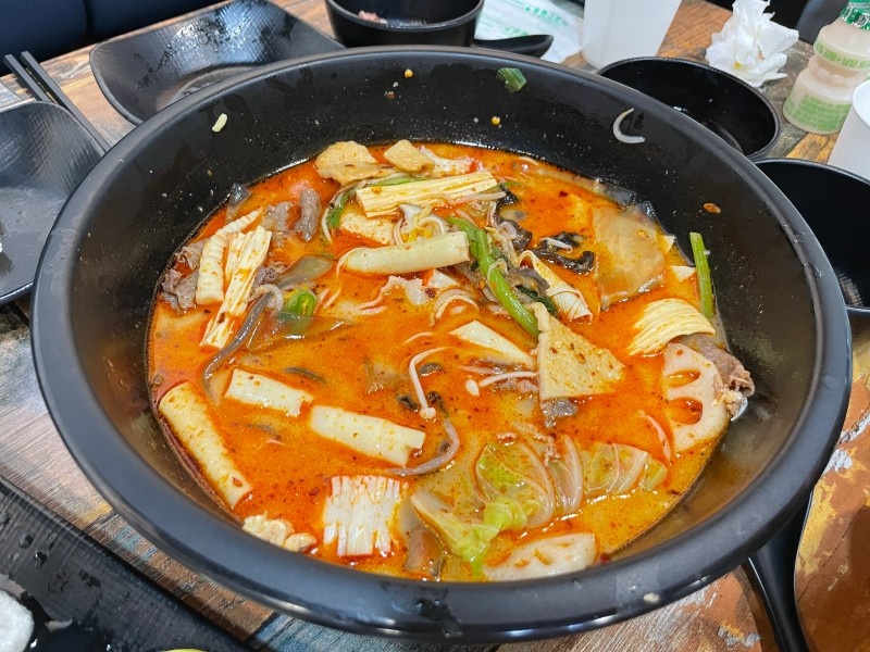 취향마라탕 이미지