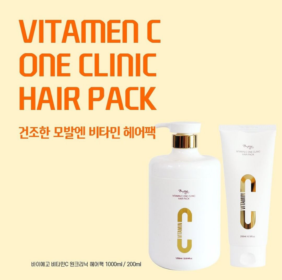 헤어비타민 이미지