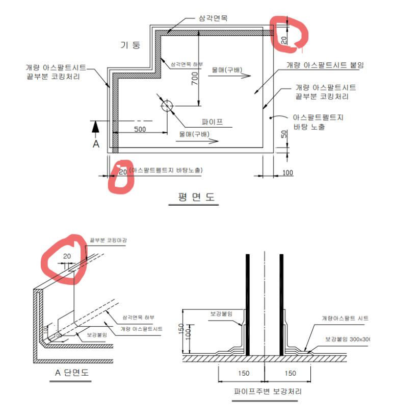가람건축 이미지