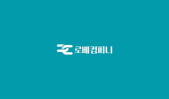 배컴퍼니 이미지