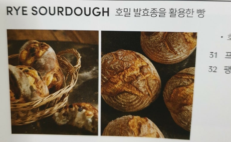 브래드윤 이미지