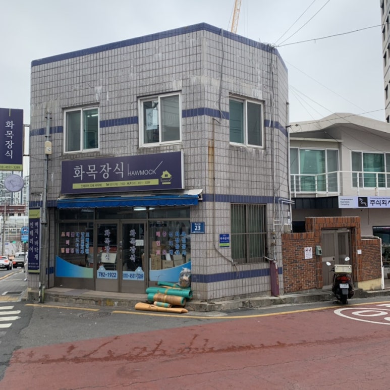 찰칵이상자 이미지