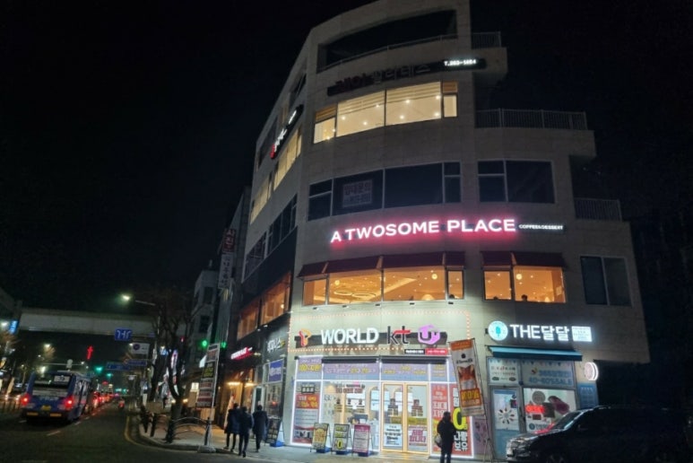 투썸플레이스인천검암점 이미지